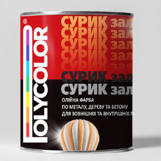 Фарба олійна Сурік залізний МА-15 ТМ POLYCOLOR